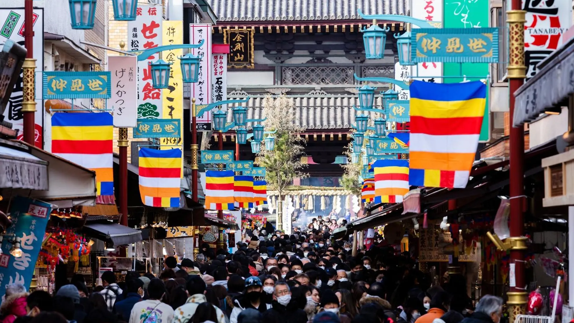 川崎キングスカイフロント東急reiホテル 3*, 川崎町