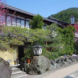 Ryoso Chatani Ryokan Kyōto