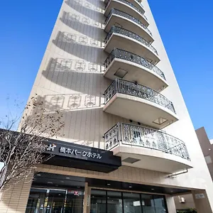 Hashimoto Park Hotel